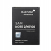 Bateria Samsung Galaxy Note 2 N7100 (EB595675LU)