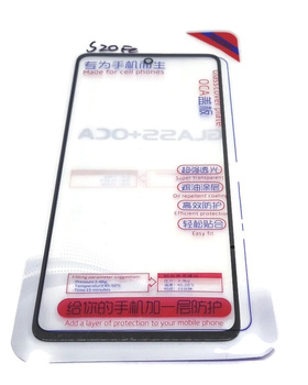 Szyba Szybka z Klejem Oca Samsung S20 FE G780F