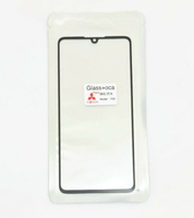 Szyba z Klejem Oca Mitsubishi Huawei P30 ELE-L09