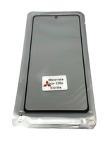 Szyba z Klejem Oca Mitsubishi Samsung S10 Lite SM-G770