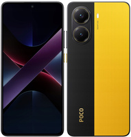 Poco X7 Pro 5G 12/256Gb Yellow